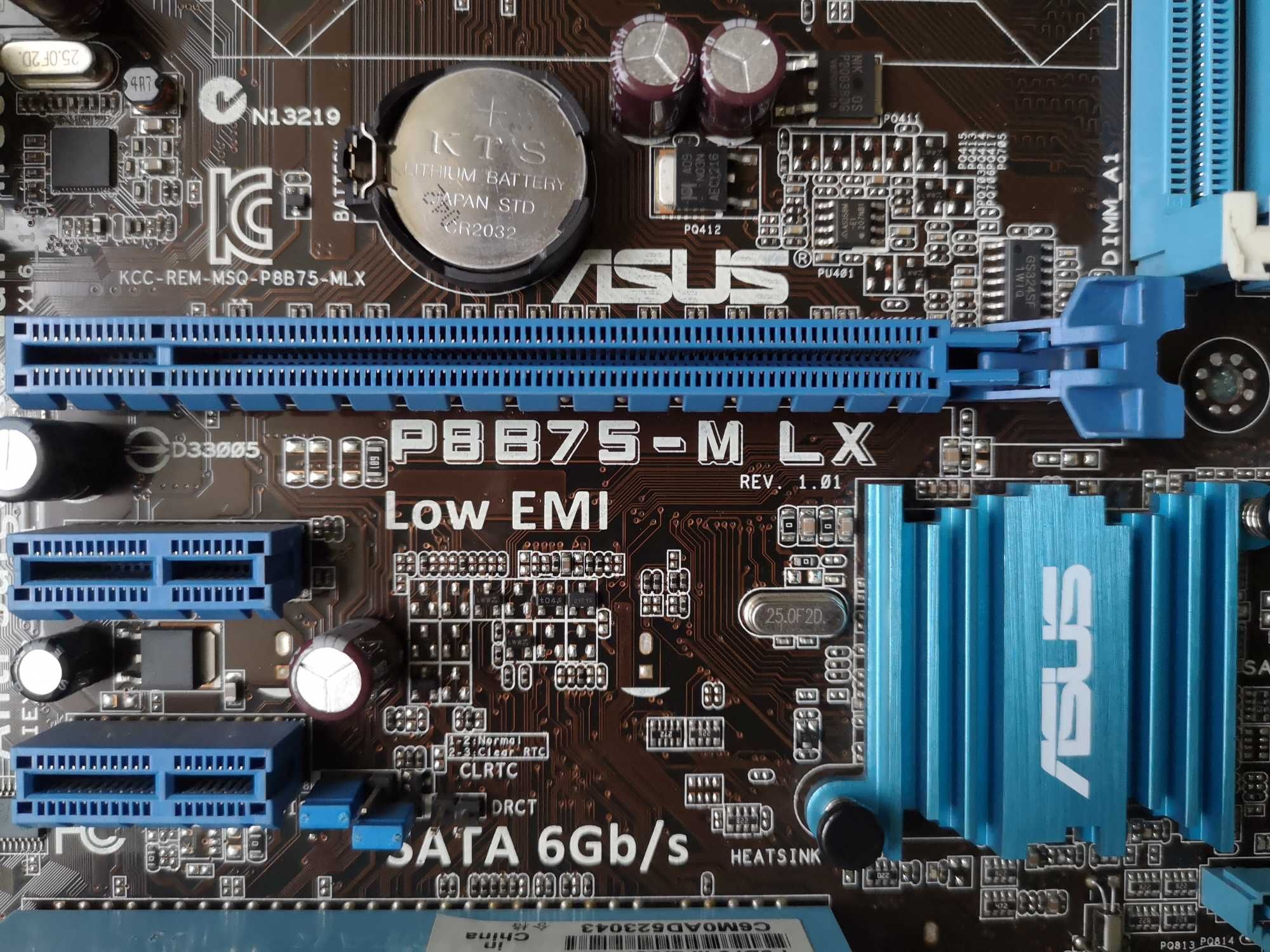 Материнська плата Socket 1155 Asus P8B75-M LX