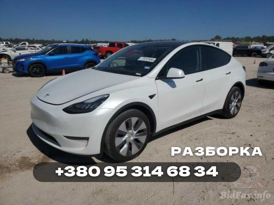 Разборка TESLA MODEL Y, шрот Тесла Модел У
