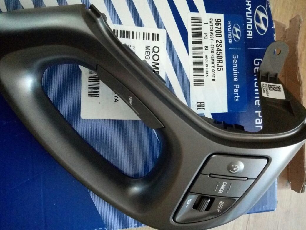 Блок кнопок круиз контроль Hyundai ix 35