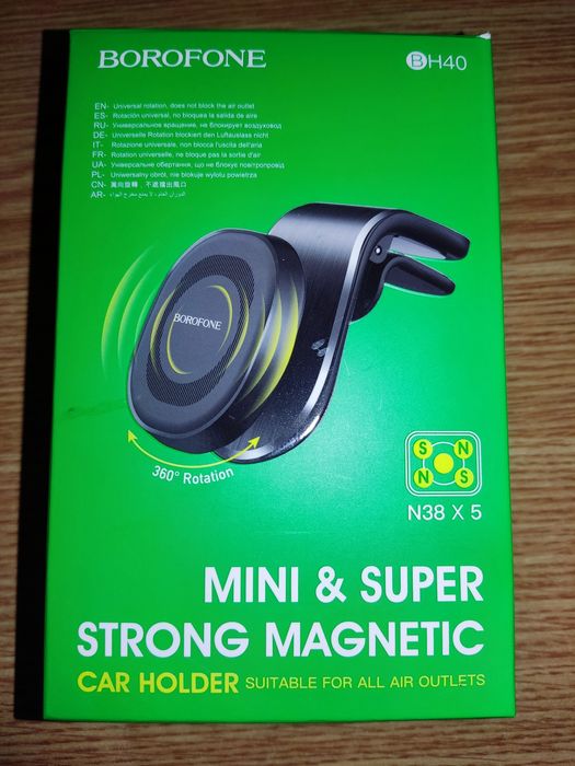 Автомобильный магнитный держатель для телефона