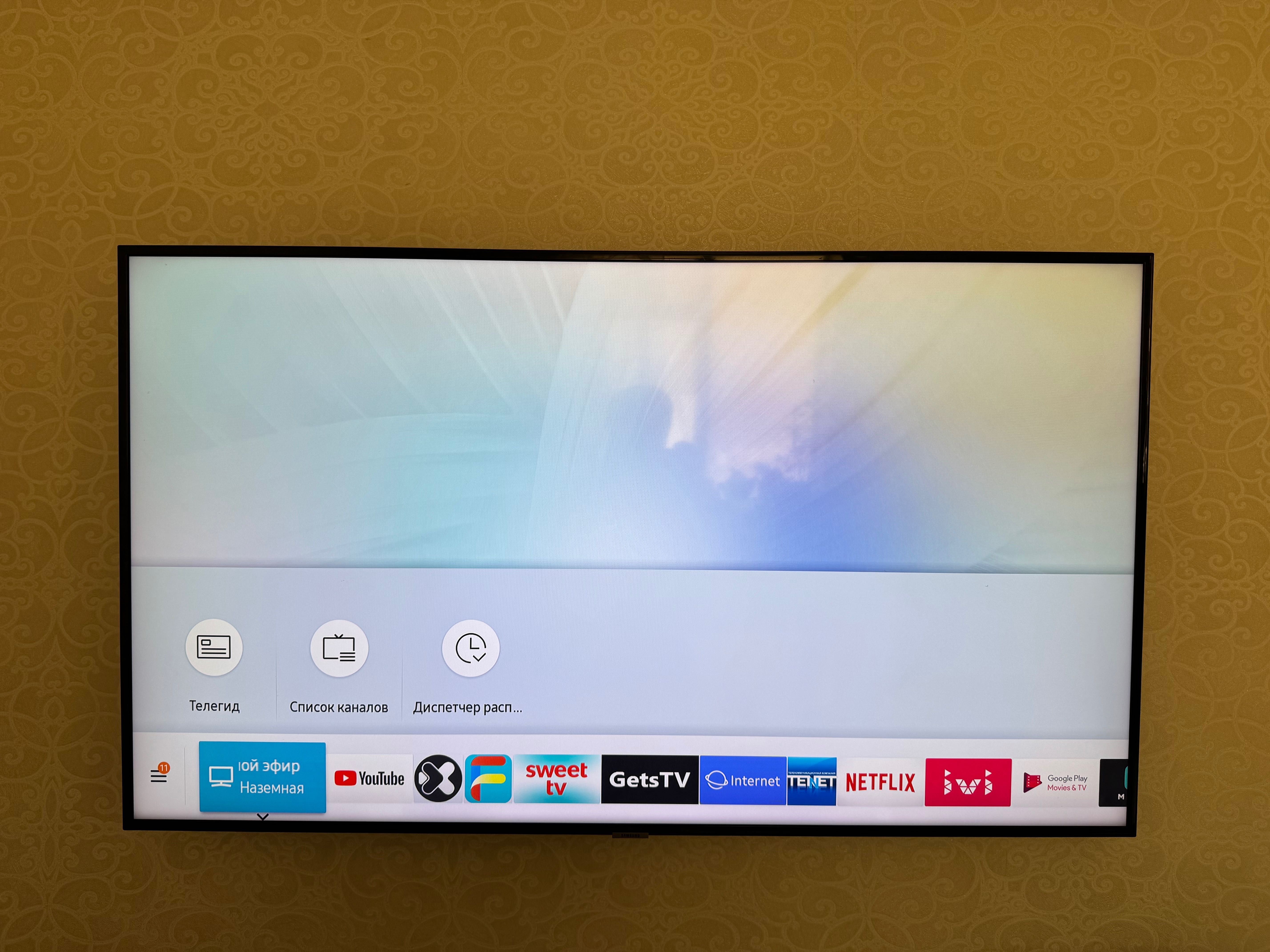 Продам телевизор SAMSUNG 55" 4K Ultra HD Smart TV