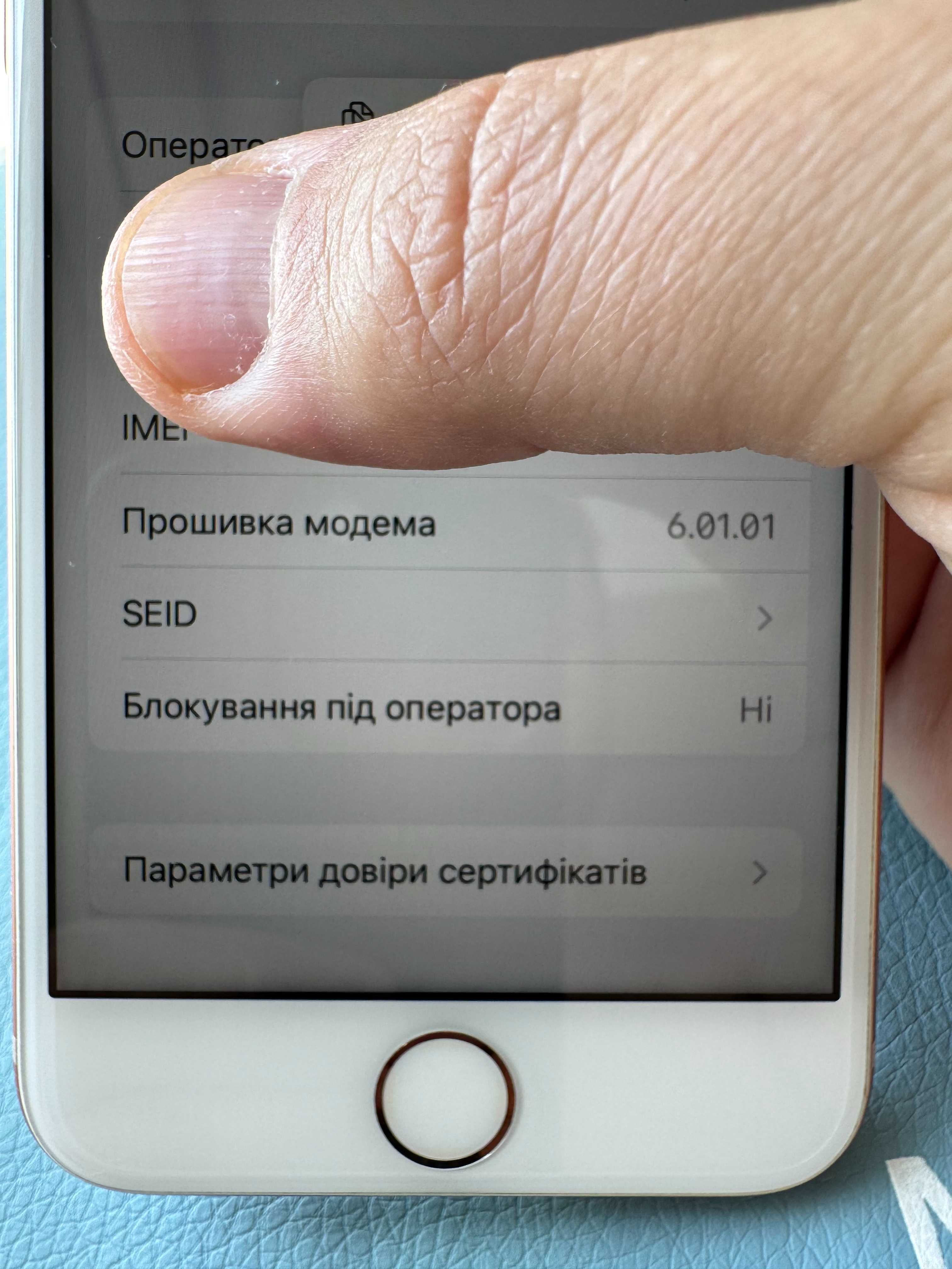 Продається Apple iPhone 8 на 64 Gb в кольорі Rose Gold