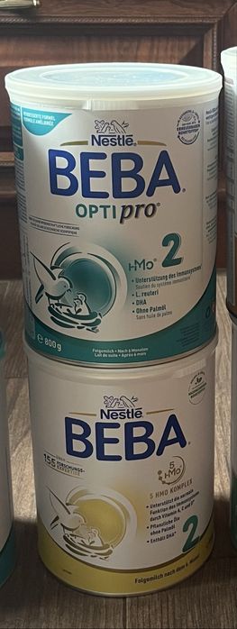 Суміш смесь Nan opti pro 2 детское питание