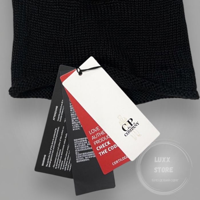 Шапка балаклава C.P. Company Goggle Ski Mask (cp, сп, сипи компани