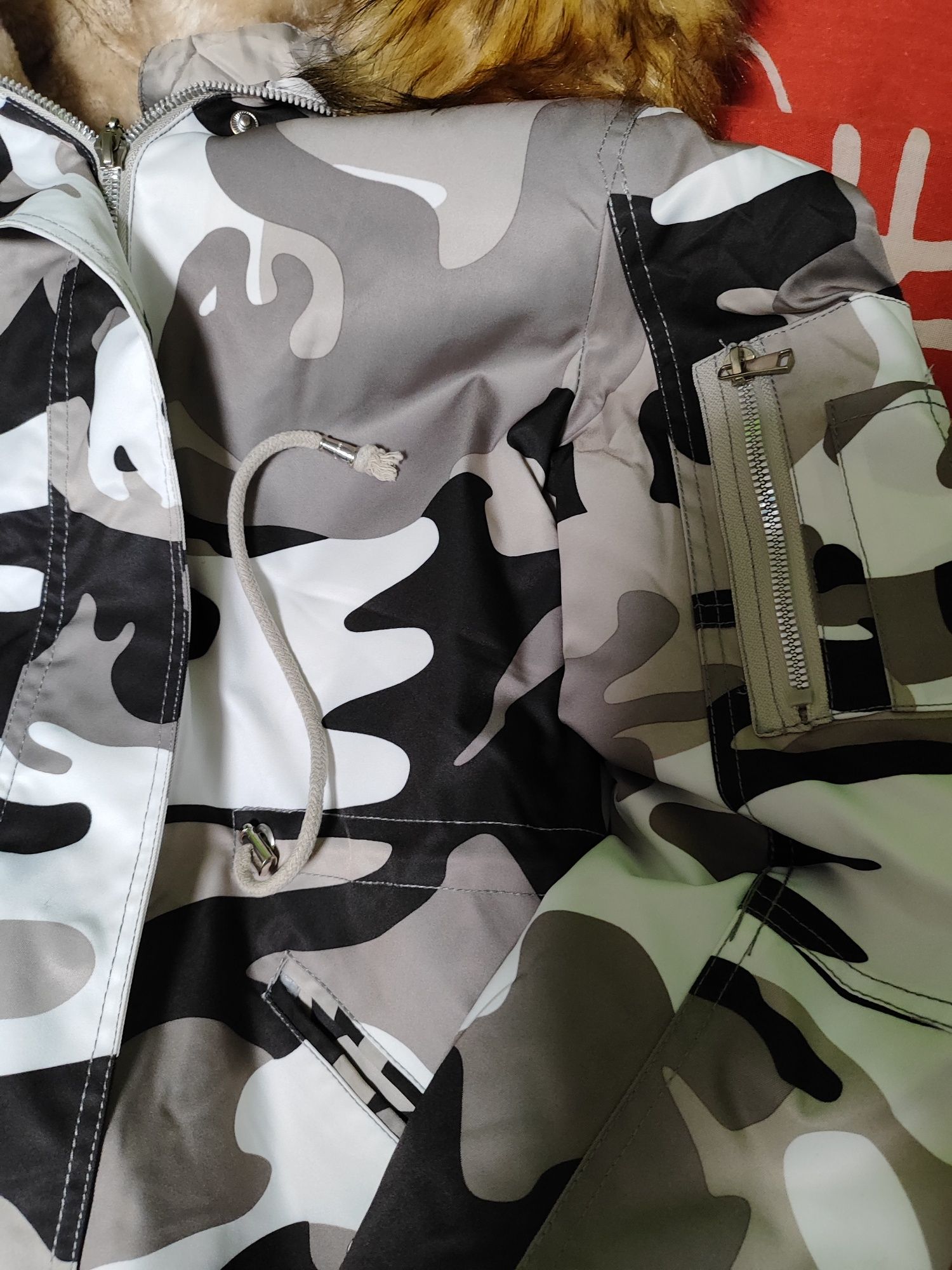 Nowa Parka kurtka zimowa moro damska M