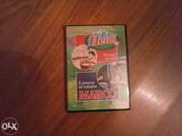 DVD: Heidi