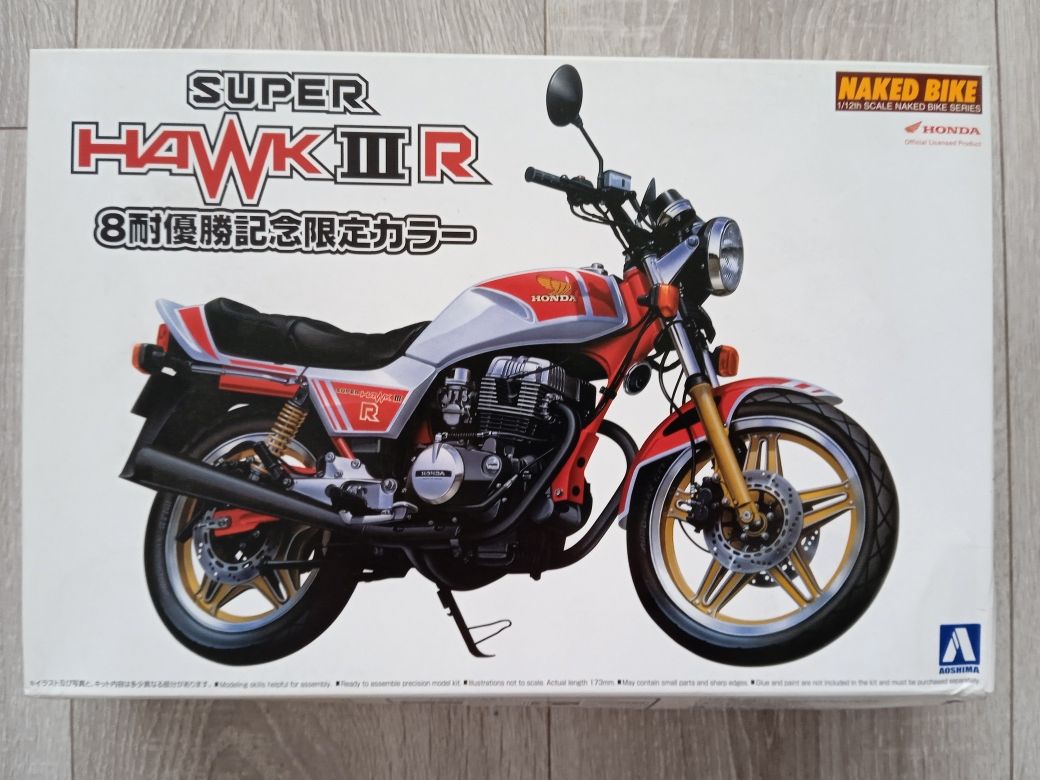 Nowy model HONDA  Super Hawk III R-Aoshima-unikat