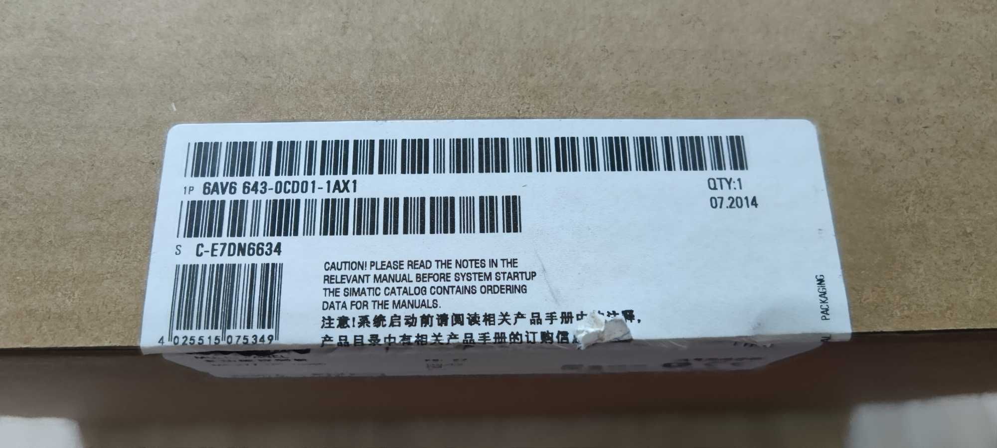 Siemens MP277 10" Touch 6AV6 643-0CD01-1AX1