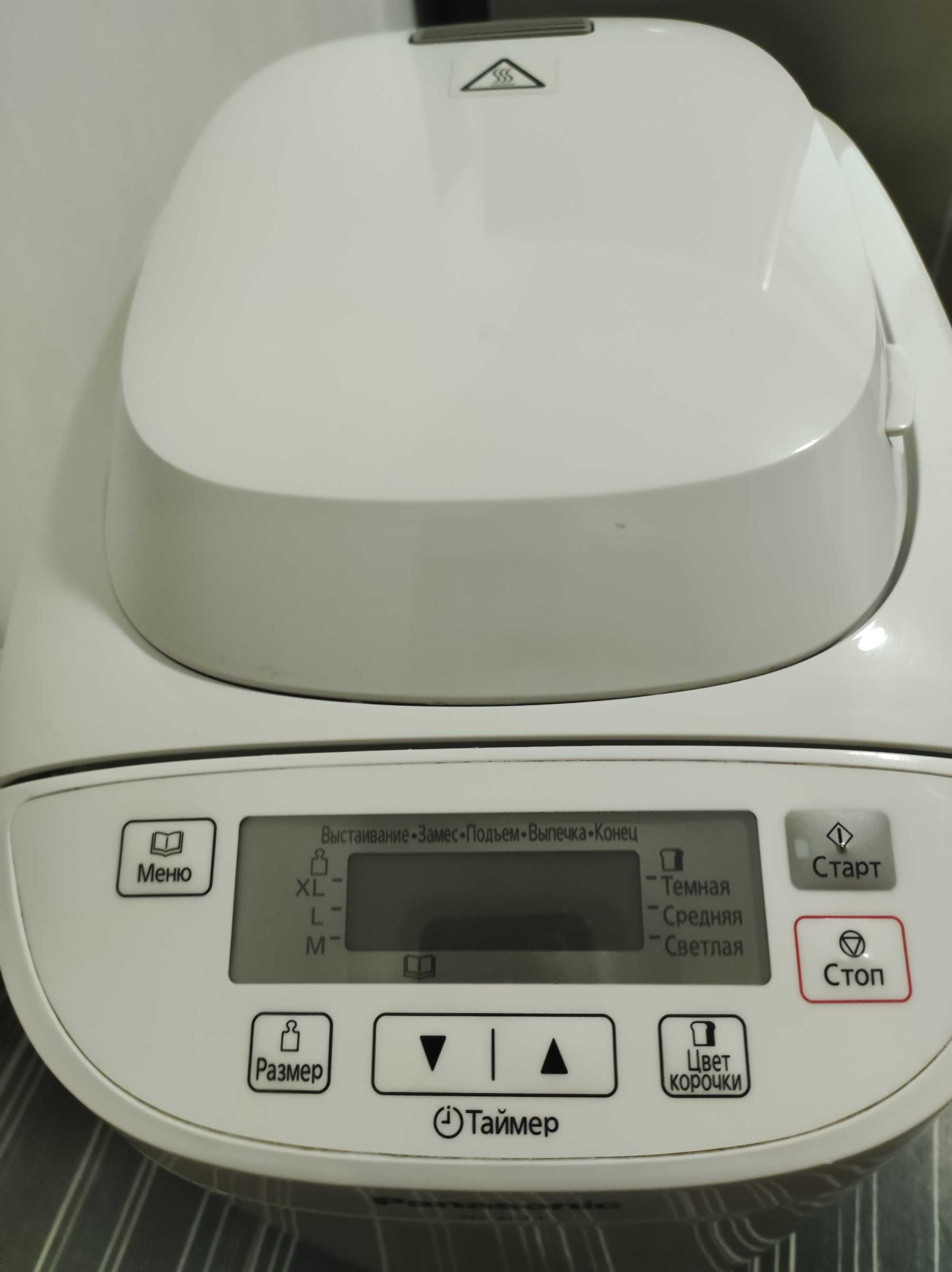 Автоматична хлібопекарня Panasonic SD-2511