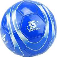 Прошитий футбольний м'яч Premier MY 32 розміром 5 (діаметр 22 см)