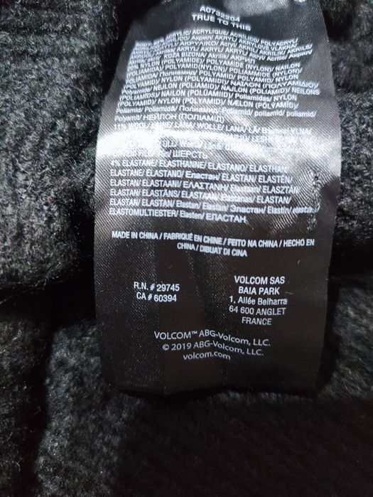 Чоловічий кардіган Volcom