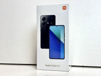 Мобільний телефон Смартфон Xiaomi Redmi Note 13 8/256 Midnight Black