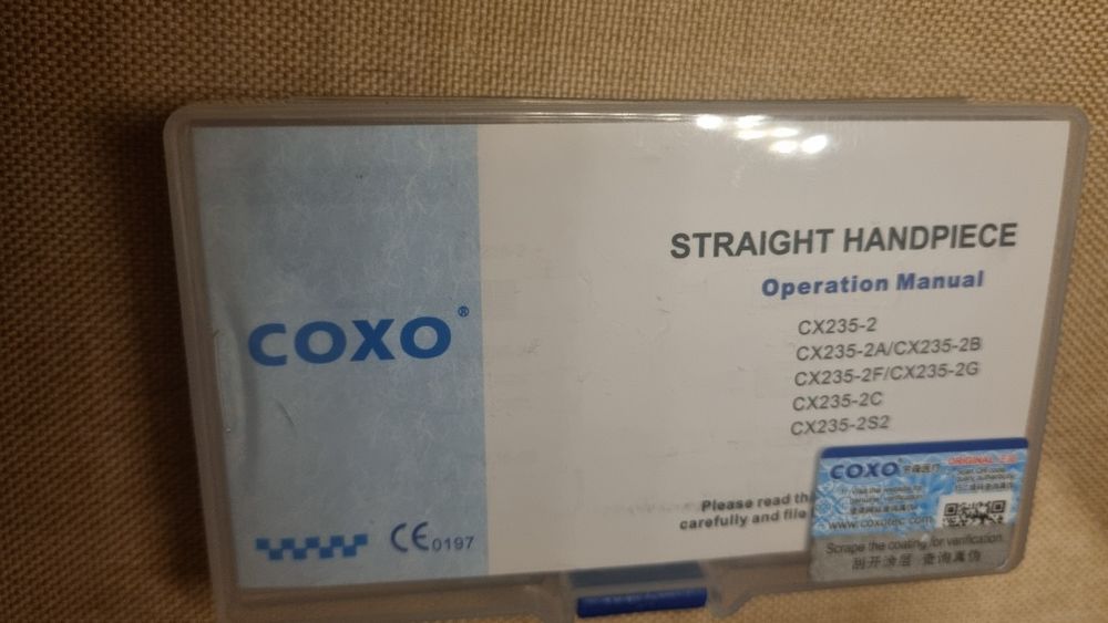 Стоматологічний  прямий наконечник