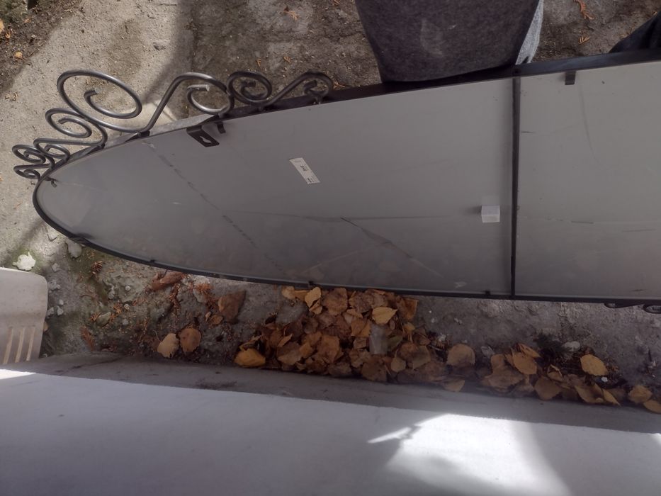 Lustra Ikea lustro w metalowej ramie prl