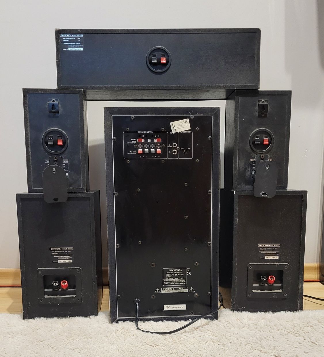 Zestaw głośników kina domowego 5.1 marki Onkyo