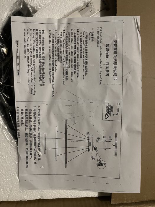 Lampa Led, okrąg 40 cm , pilot - zmienna barwa światła