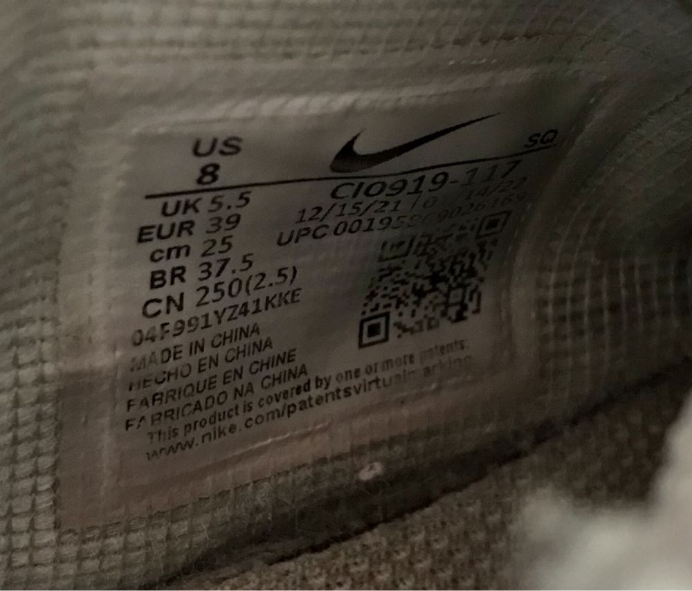 Sneakersy niskie Nike Air Force 1 shadow pastelowe roz. 39