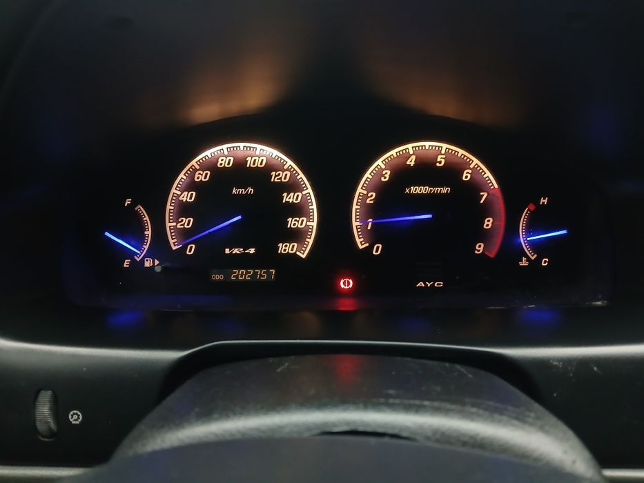 Mitsubishi gallant