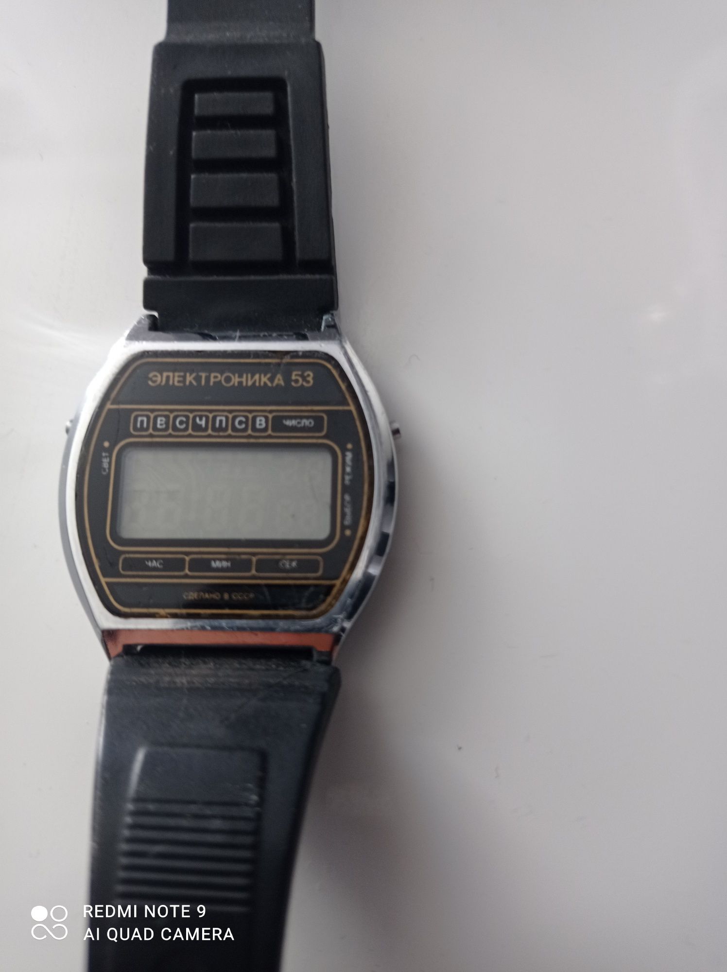 Zegarek Elektronika CCCP