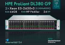 Сервер HP ProLiant DL380 Gen9 G9 24SFF / 2x E5-2650v3 / 64GB / P440ar