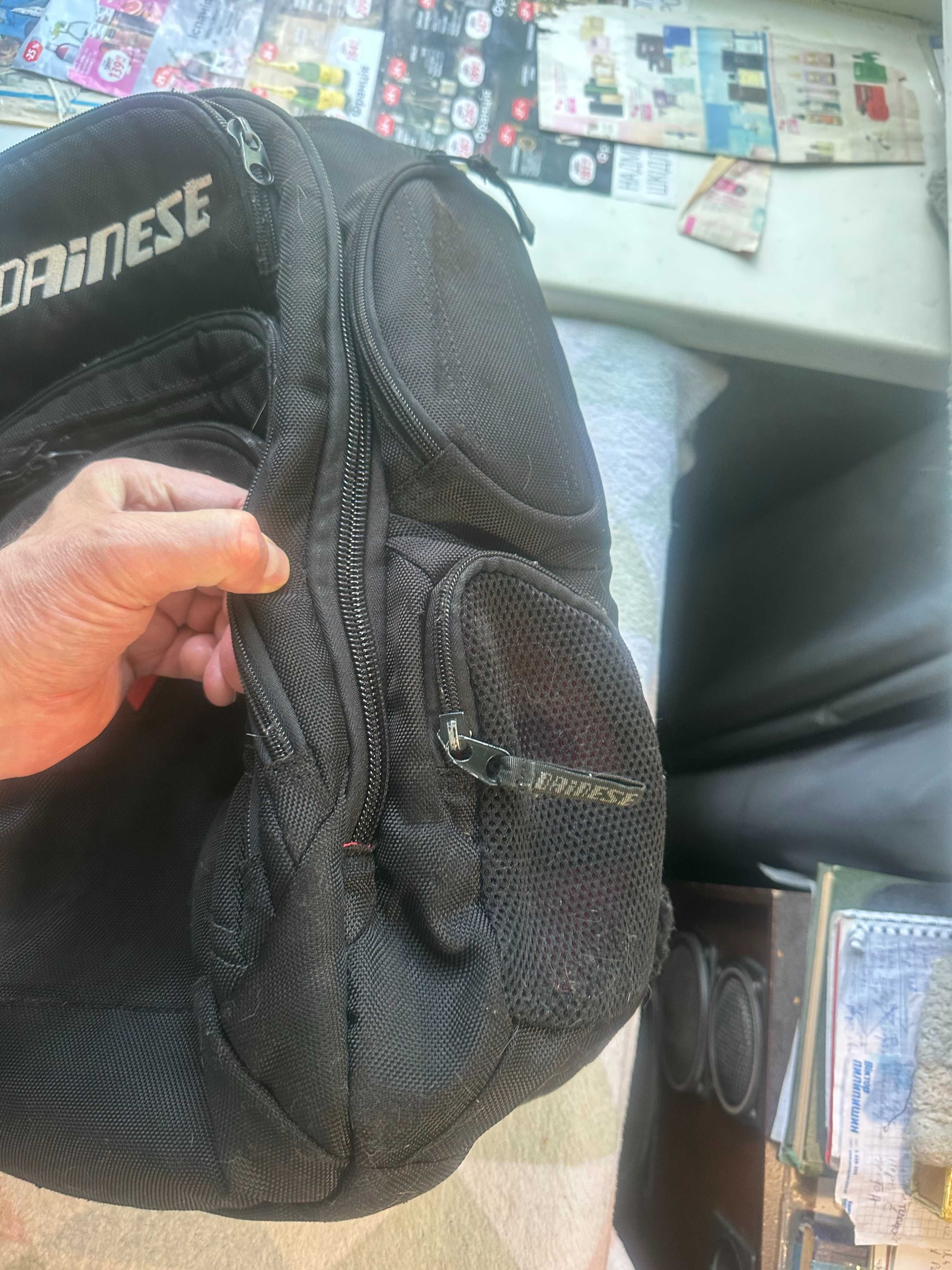 Рюкзак DAINESE D-Gambit
