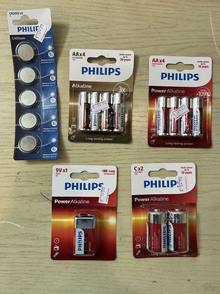 Pilhas Philips várias potências