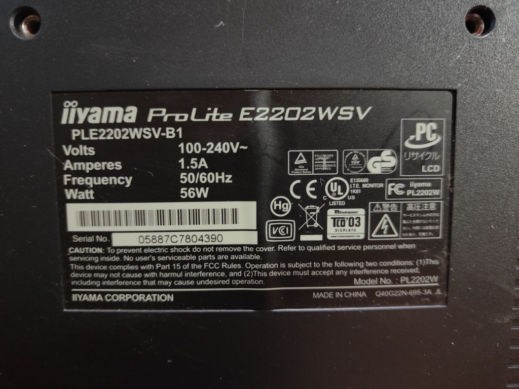 Монитор 22' дюйма VGA Iiyama ProLite E2202WSV