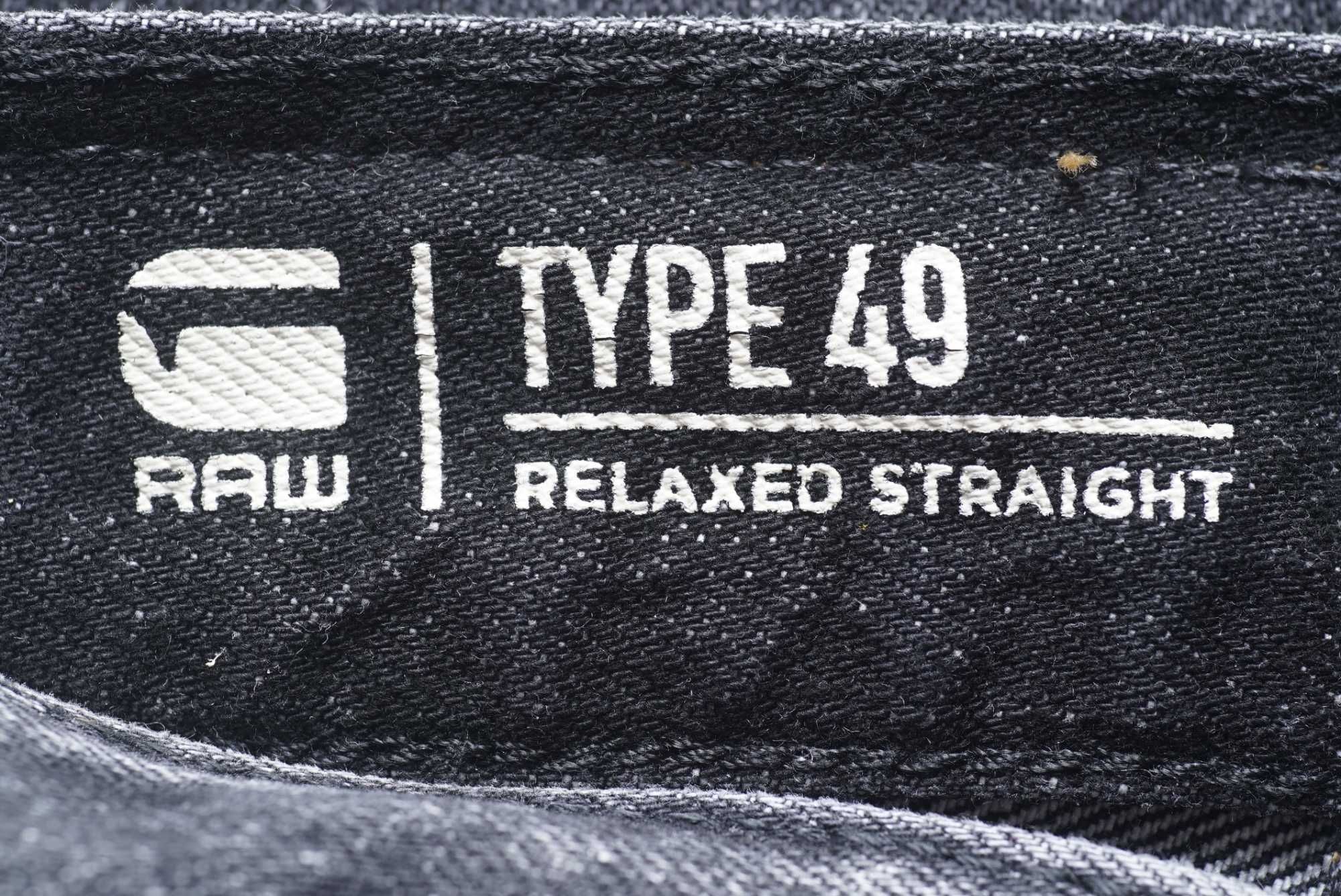 Мужские джинсы G-STAR RAW серого цвета (TYPE 49 RELAXED)