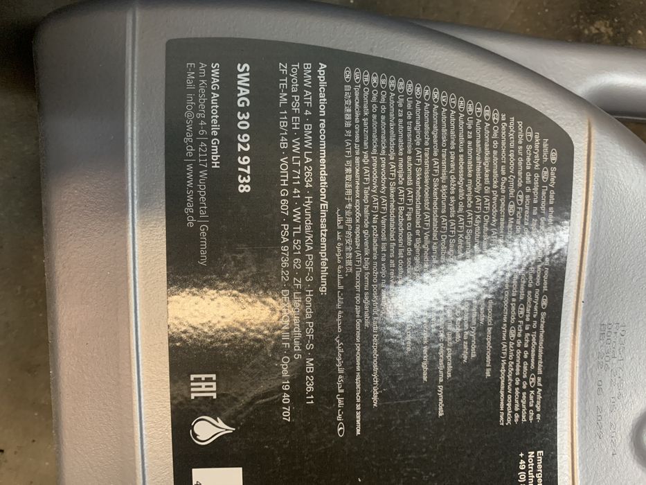 Масло для акпп  30929738 SWAG ATF 4 (5 л) трансмісійна олива