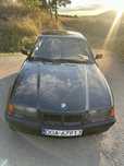 Bmw e36 m52 coupe zkw klimatyzacja obc szyberdach