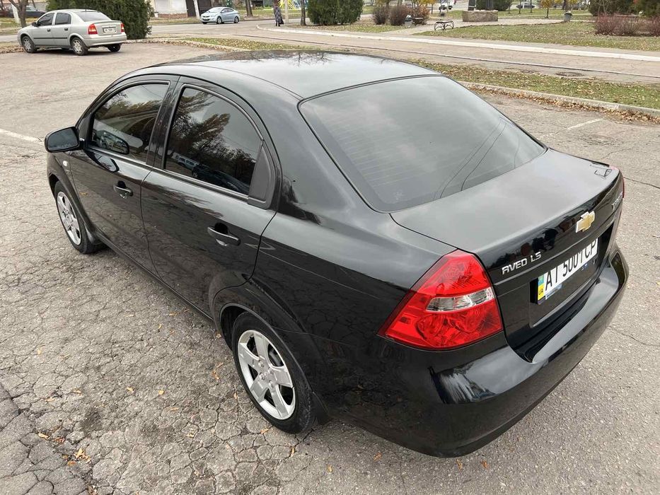 Авео найкраща та сама любима