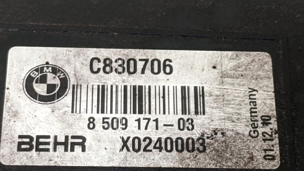 Рамка радіатора  БМВ Х5 Ф10 Кронштейни модуля касети радіаторів X5 F10