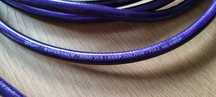 Kabel Qed Reference HDMI