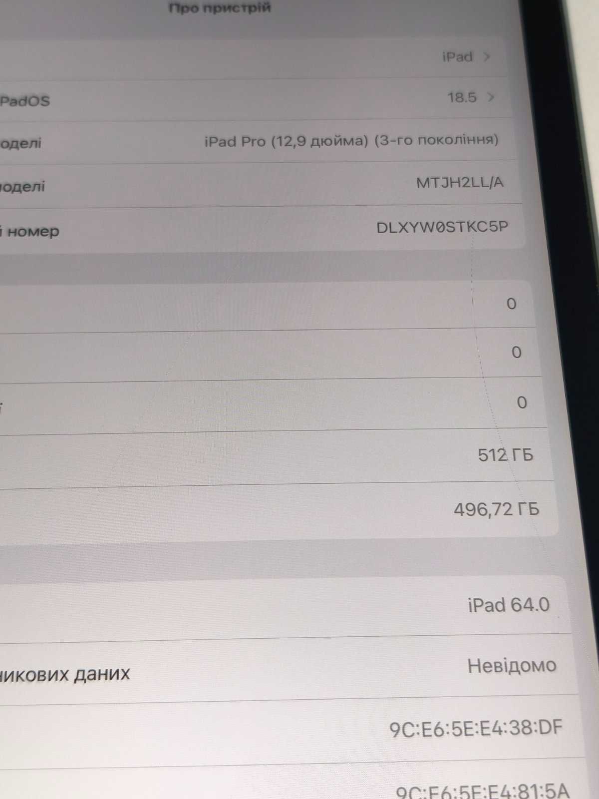 Apple Ipad Pro 12.9 3th 512Gb