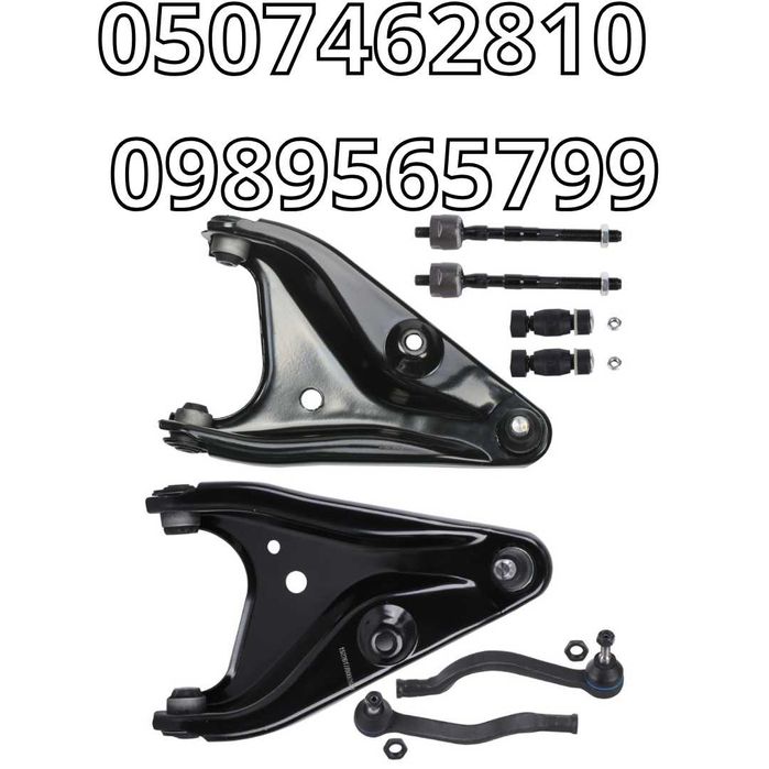 Комплект важелів підвіски передньої на Renault Logan/Рено Логан 04-