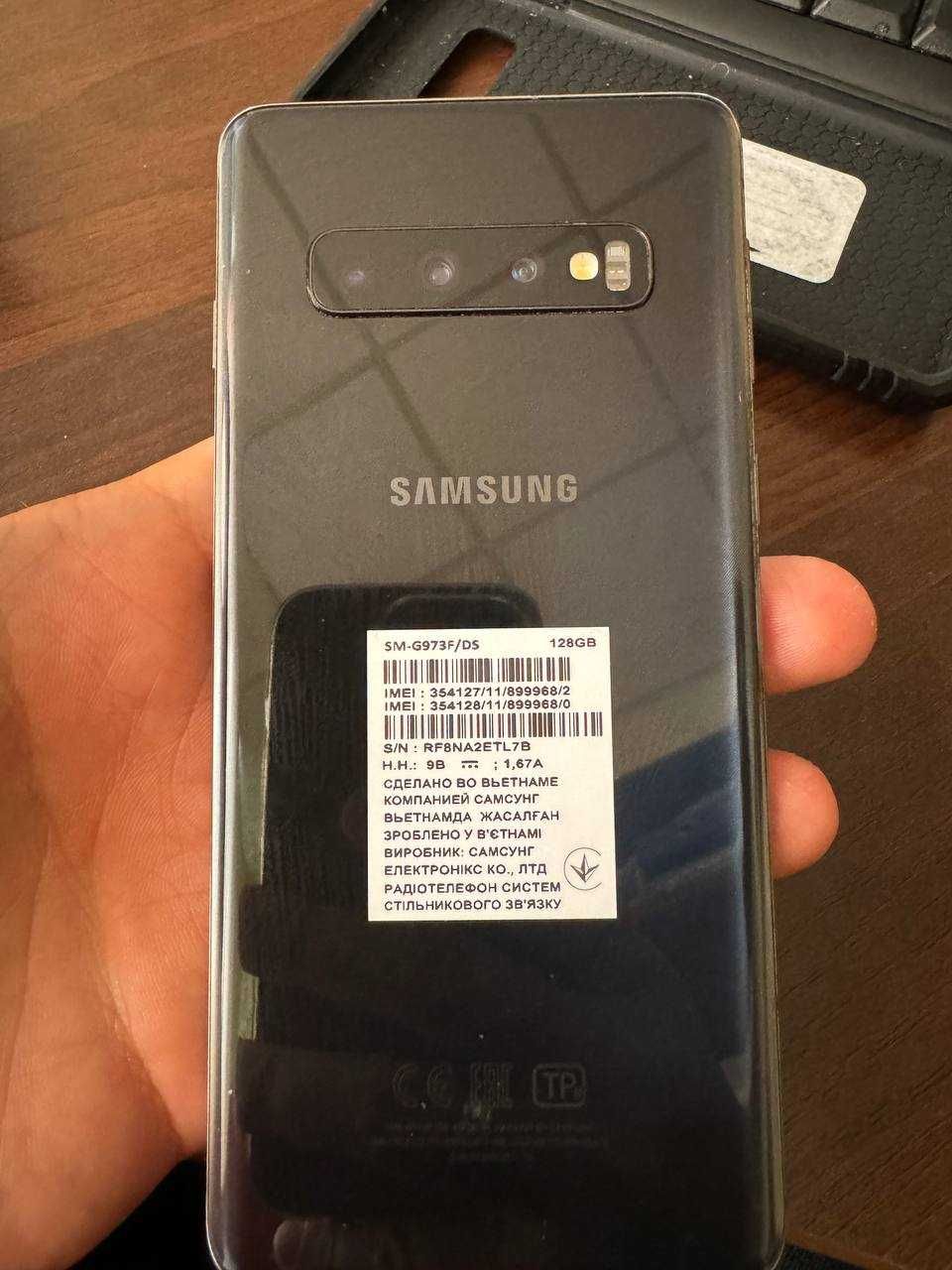 Samsung Galaxy S10 (128gb) SM-G973