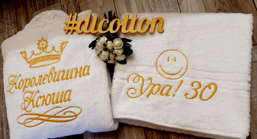 Халаты  с вышивкой. Именная вышивка. Качество