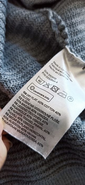 Sg Szary kardigan 34 , 36 XS , S ciążowy  dłuższy luźny sweter oversiz