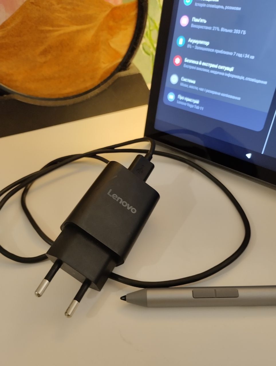 Планшет Lenovo Yoga Tab 11