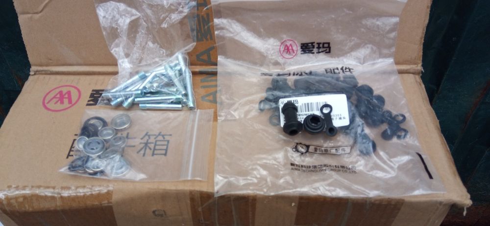 Колодки електроскутера Aima m3 25мм на дискові гальма, пружини