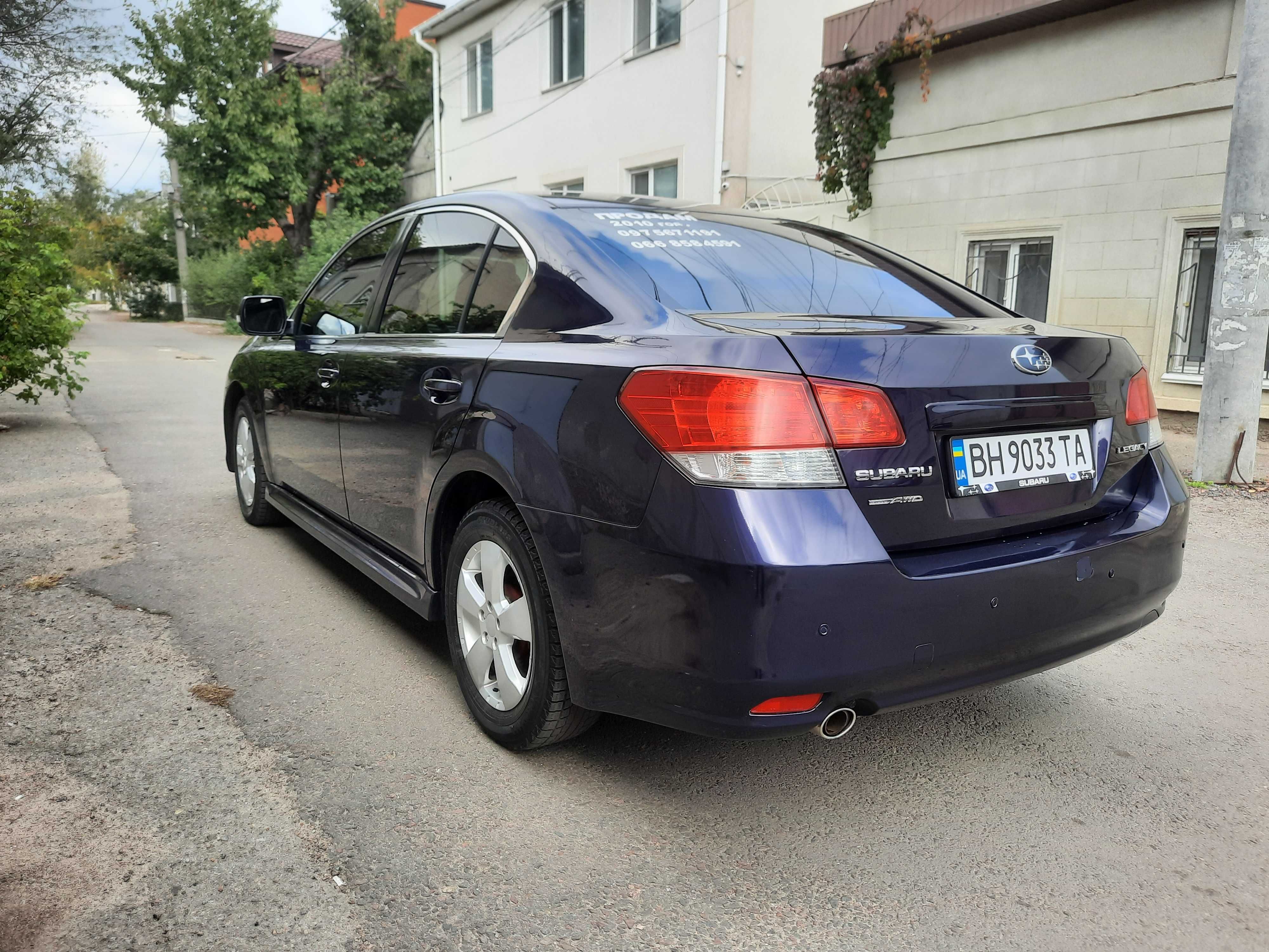 Subaru Legasy  2.0 GAZ 4x2 AWD автомат официальная 2010 г.в.