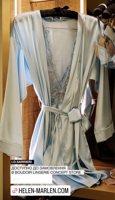 Шовковий халат I.D.Sarrieri сріблястого кольору