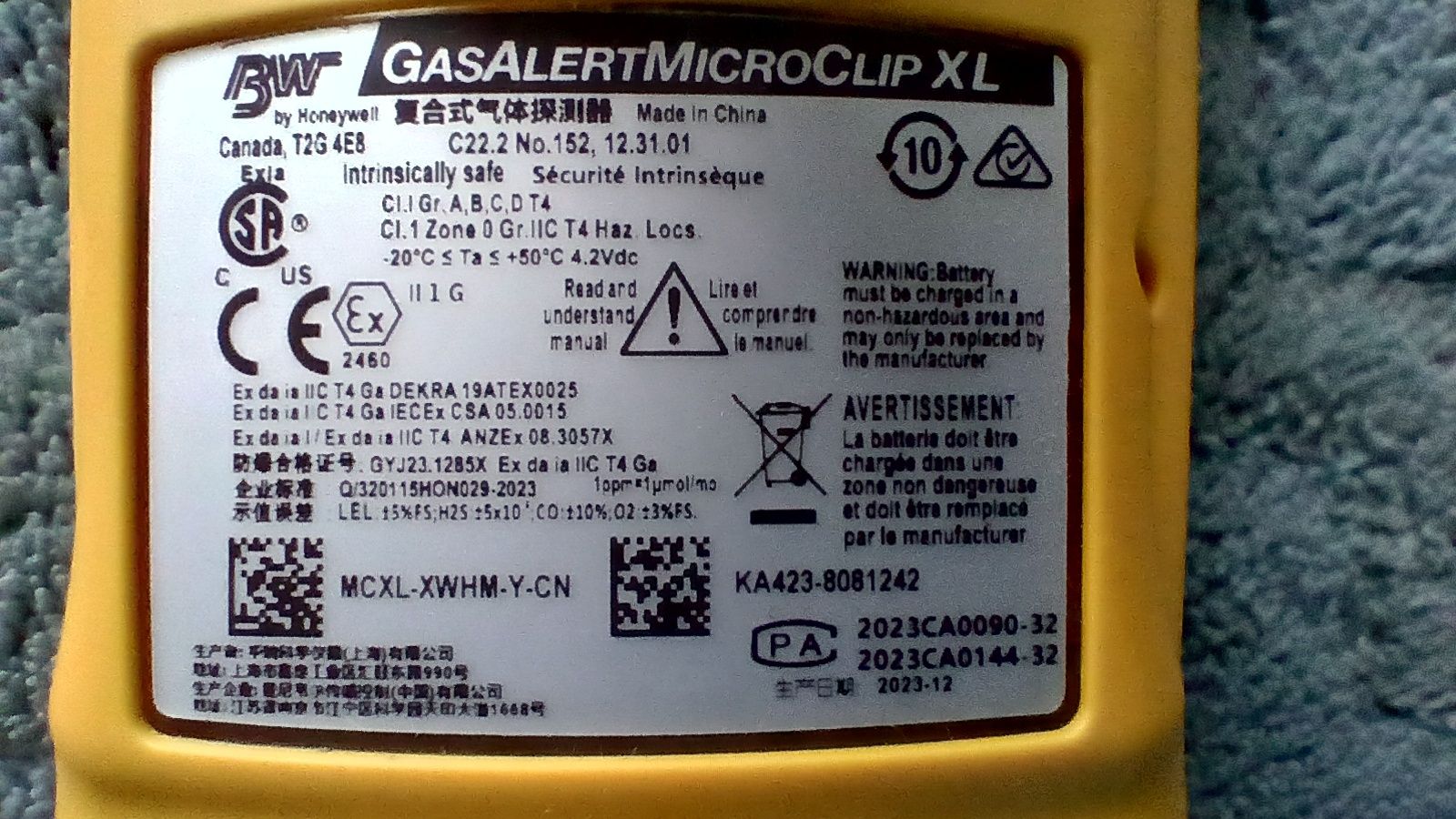 Газоанализатор Honeywell BW Gas AlertMicro Clip XL