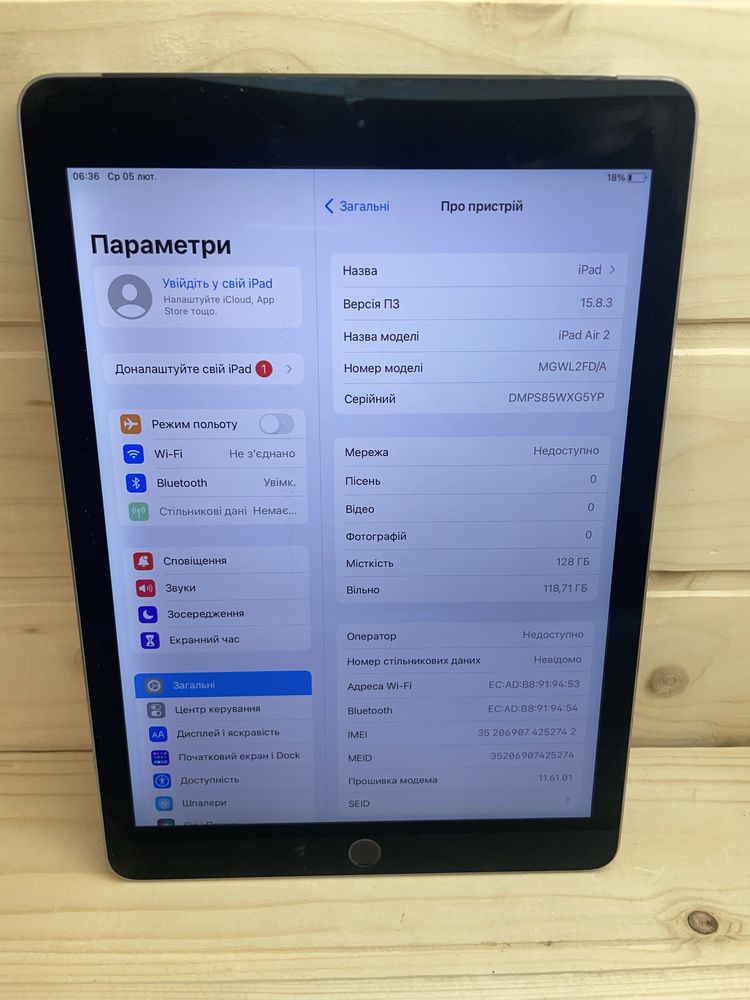 Ipad Air 2 128 gb wi-fi Lte