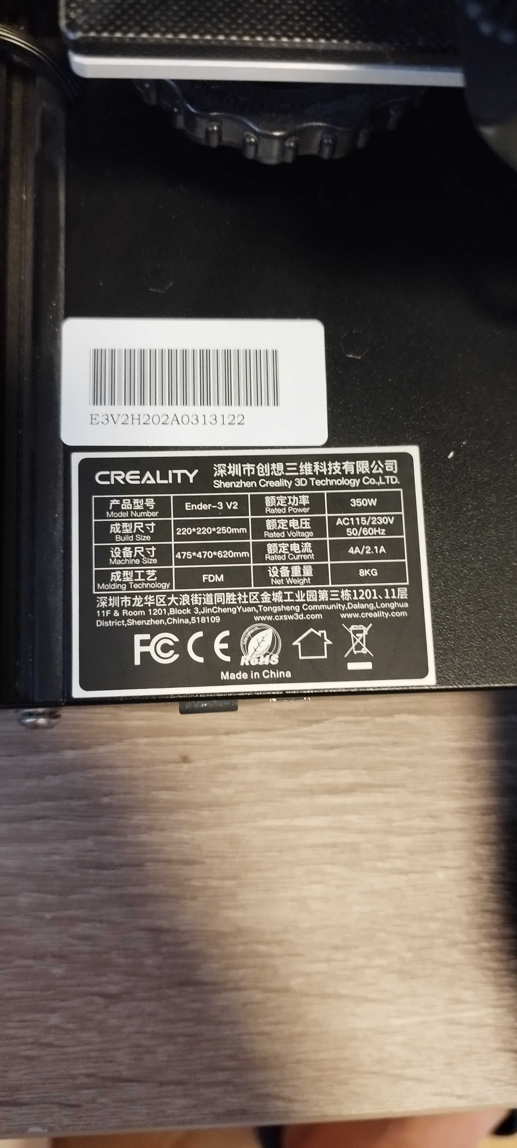 Ender 3 v2, bardzo mało używana + filament + box