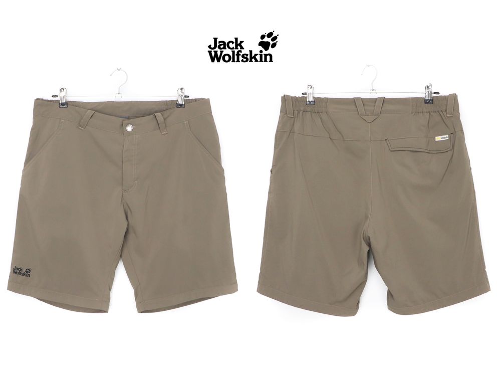 Чоловічі легкі шорти Jack wolfskin  UV SHIELD оригінал [ XL ]