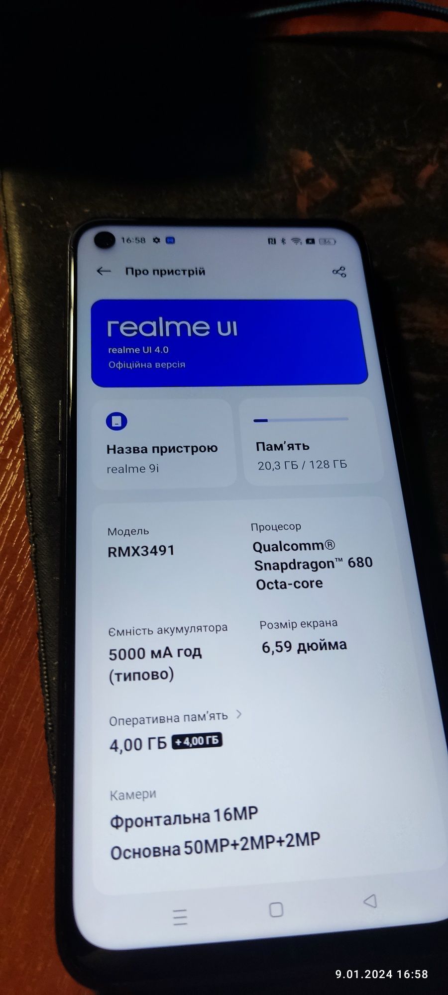 Смартфон realme 9i 8/128gb black