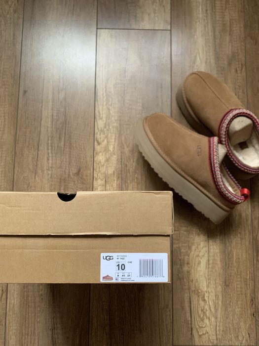 Жіночі Ugg Tazz | Уггі