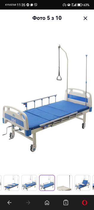 Медичне міцне ліжко  для лежачих хворих MED1-C09.