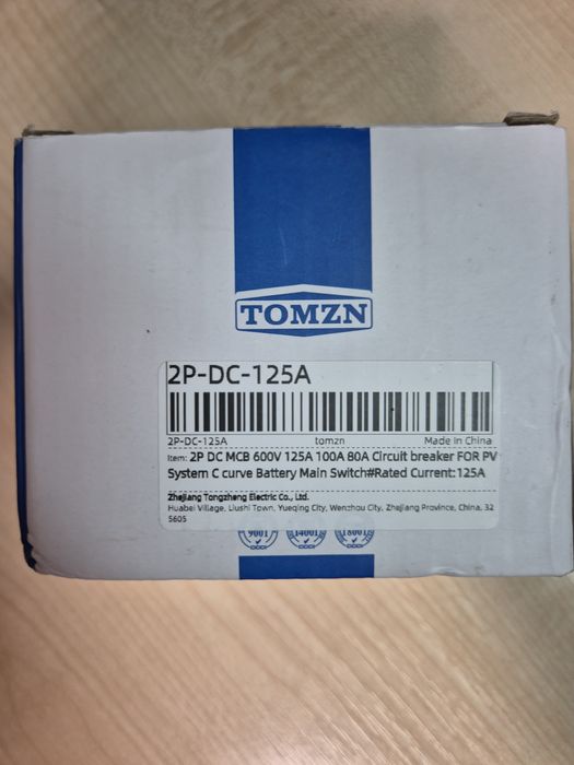 Автоматичний двополюсний вимикач постійного струму,TOMZN TOB1Z-125 DC